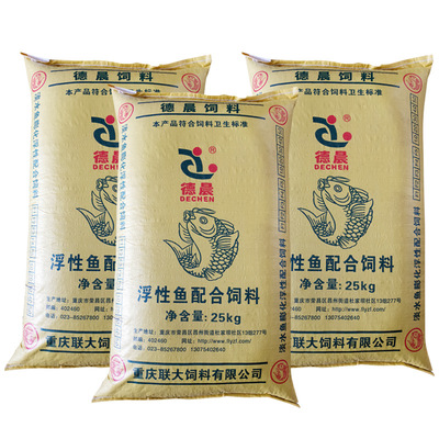 擁有混養魚膨化浮性配合飼料代加工多條先進生產線,可來廠參觀