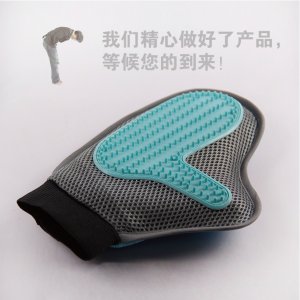 寵物洗澡 沐浴手套可OEM/ODM代工