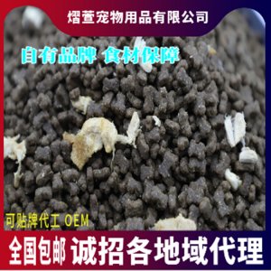 徐州熠萱寵物用品有限公司