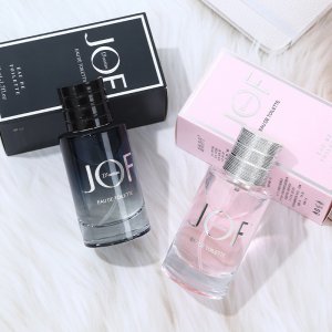 義烏市梣嶼化妝品有限公司