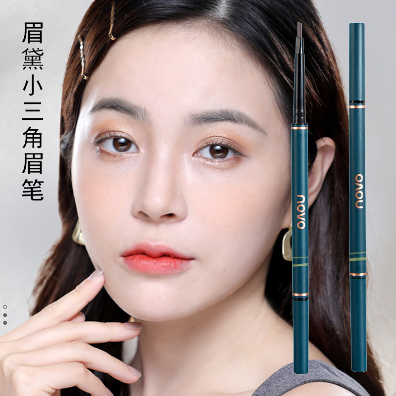 NOVO眉黛尖細小三角雙頭眉筆OEM代加工