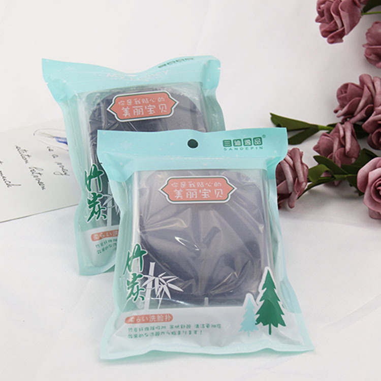 三迪逸品PP盒竹炭洗臉撲OEM/ODM代加工