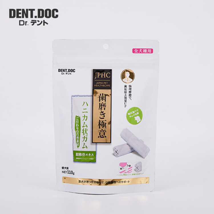 除口臭狗磨牙棒貼牌定制代加工