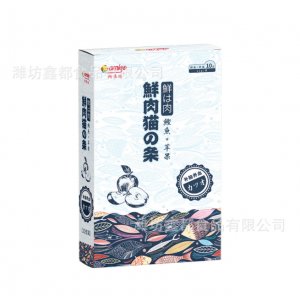 阿米佳鮮肉貓條藍盒OEM/ODM定制代加工
