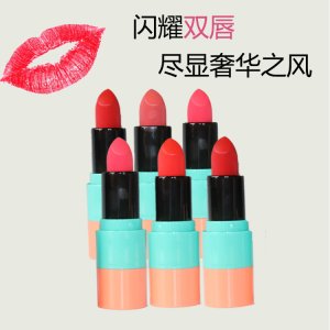 義烏琳婷化妝品有限公司