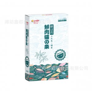 濰坊鑫都食品有限公司