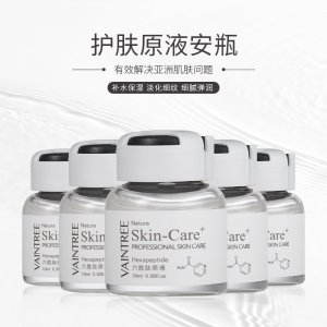 六勝肽原液10ml 抗皺抗老化緊致提拉貼牌定制代加工