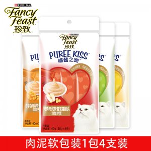 南京愛染網絡科技有限公司