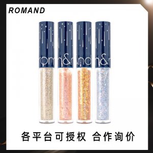 Romand新品珠光液體眼影可OEM/ODM代工