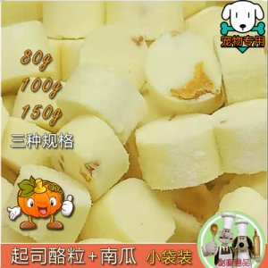 內蒙古酷寵食品有限公司