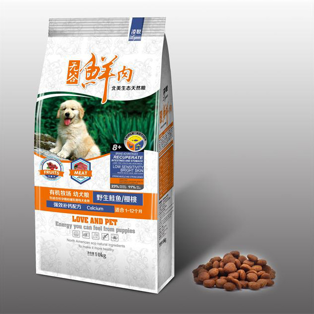 凌悅有機牧場幼犬糧10kg貼牌定制代加工