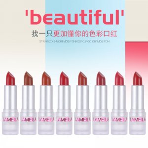 義烏市卡度化妝品有限公司