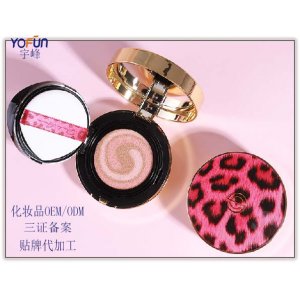 三色氣墊BB貼牌代加工貼牌OEM/ODM