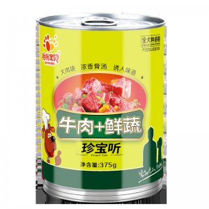 牛肉加鮮蔬狗罐頭貼牌OEM/ODM