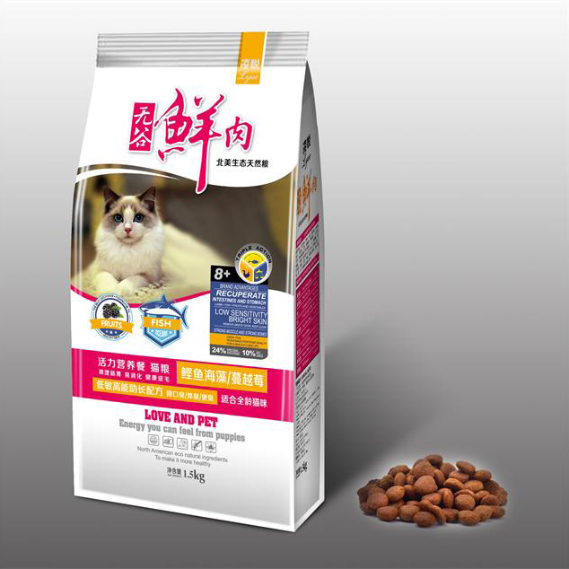 凌悅活力營養餐貓糧1.5kg貼牌OEM/ODM