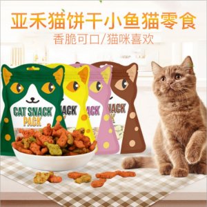 北京美妙陽光生物科技有限公司