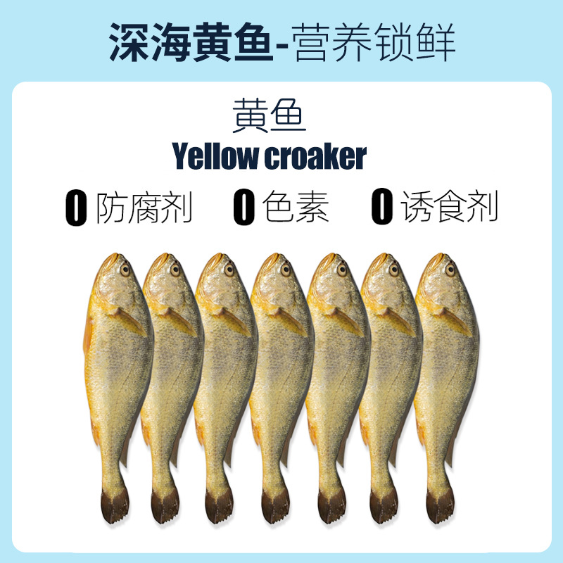 卡哇低卡黃魚凍干貓狗零食代加工貼牌OEM/ODM