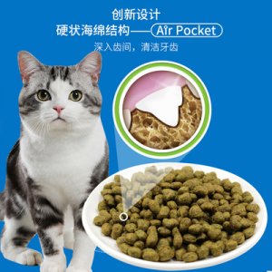 吉安縣德仁堂消洗品廠