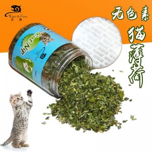 虎薇貓薄荷精選catnip20gOEM/ODM定制代加工