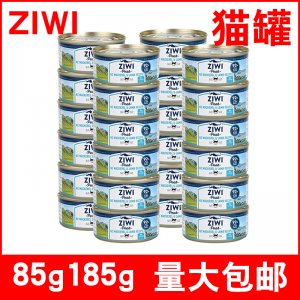 巔峰貓罐頭OEM代加工