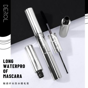 DEROL防水細頭睫毛膏OEM/ODM代加工