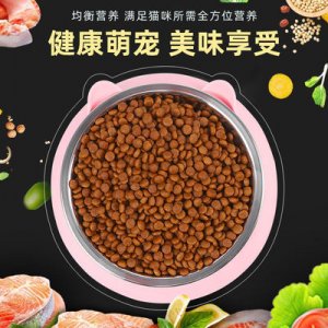 南和縣金多來寵物用品有限公司