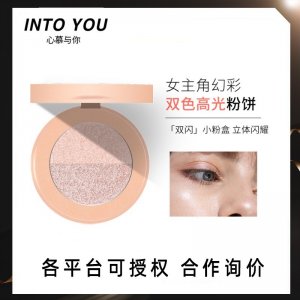 INTO YOU馬利聯名咖啡彈彈唇部磨砂膏貼牌OEM/ODM