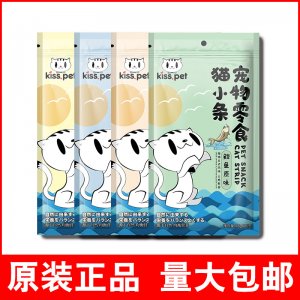 雞肉濕糧貓鰹魚條貼牌OEM/ODM
