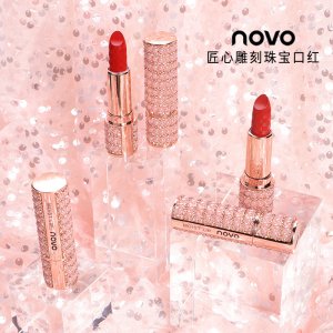 小眾品牌平價絲絨霧面啞光口紅可OEM/ODM代工