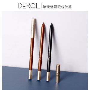 DEROL星空眼線膠筆OEM代加工