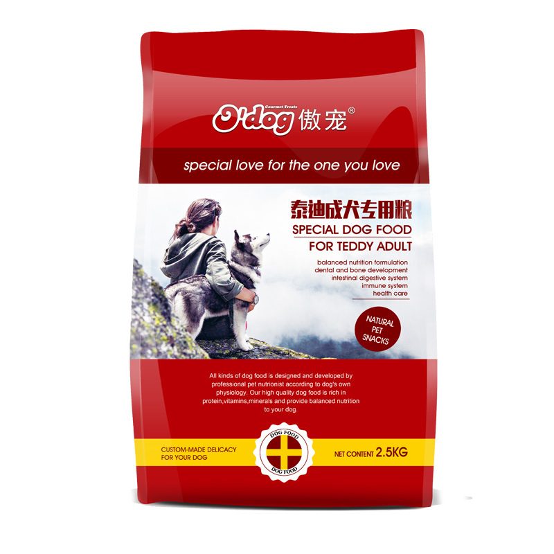 狗糧泰迪糧OEM/ODM定制代加工