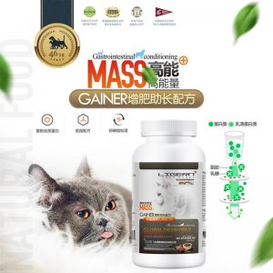 寵物補鈣乳清蛋白粉OEM代加工