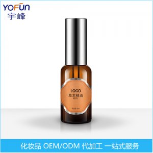 經絡通 活絡油OEM/ODM定制代加工