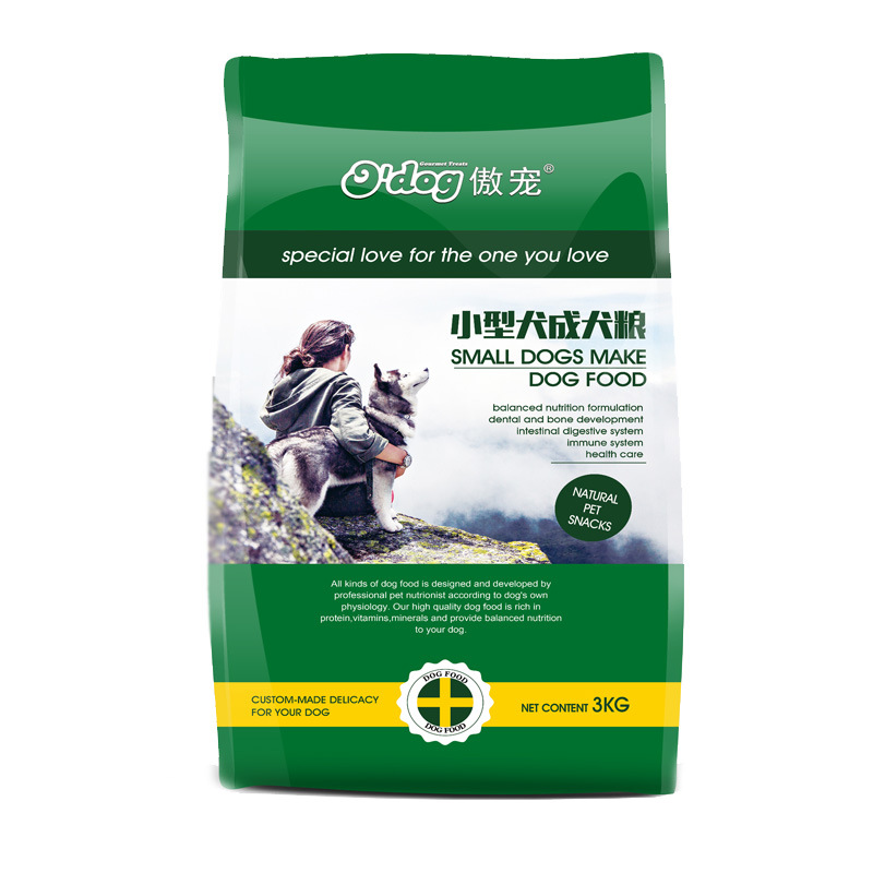 小型犬成犬糧OEM代加工