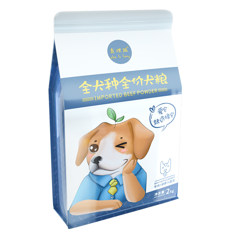 全犬種全價(jià)犬糧OEM/ODM定制代加工