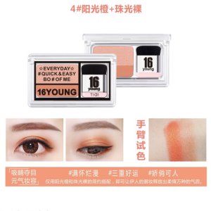 16懶人眼影可OEM/ODM代工