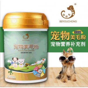 倍優寵海藻粉代加工貼牌OEM/ODM