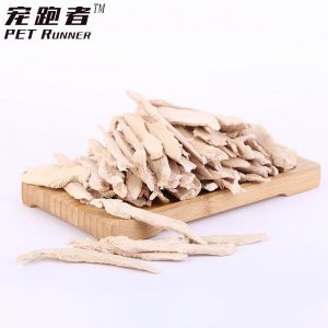 日照星萊寵物用品有限公司