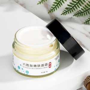 六勝肽抗皺面霜 貼牌OEM/ODM