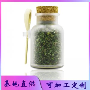 宣城市愛一芳香植物有限公司