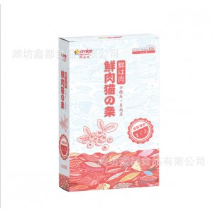 阿米佳鮮肉貓條紅盒OEM/ODM定制代加工