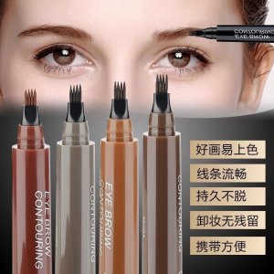 韓奏HANZOU半永久超自然畫眉代加工貼牌OEM/ODM