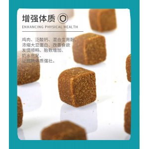 鹽山縣寵貝源寵物食品廠