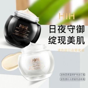 HIH波色因補水舒緩奇跡日夜面霜代加工貼牌OEM/ODM
