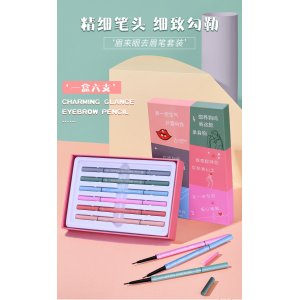 義烏市允浩貿易有限公司