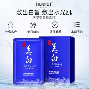 國妝特字膚姿美煙酰胺面膜OEM/ODM代加工