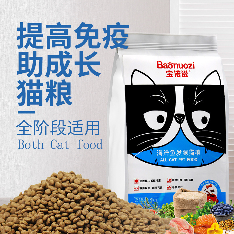 億城寵物食品有限公司