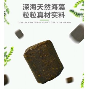 山東奧奈生物醫藥有限公司