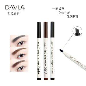 Davis四叉眉筆代加工貼牌OEM/ODM