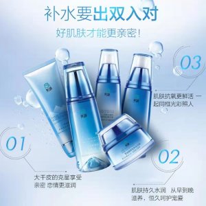 補水保濕滋潤護膚套裝OEM/ODM定制代加工